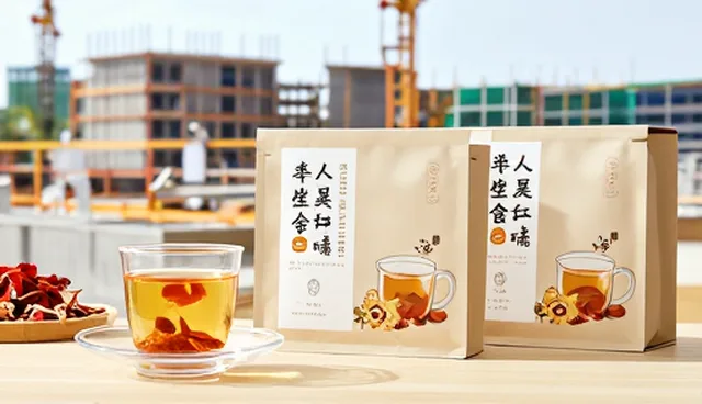 企业定制养生茶套装的性能与适用场景分析